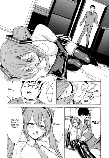 [Hakaba] Seidorei Utahime Fhentai - Page 25