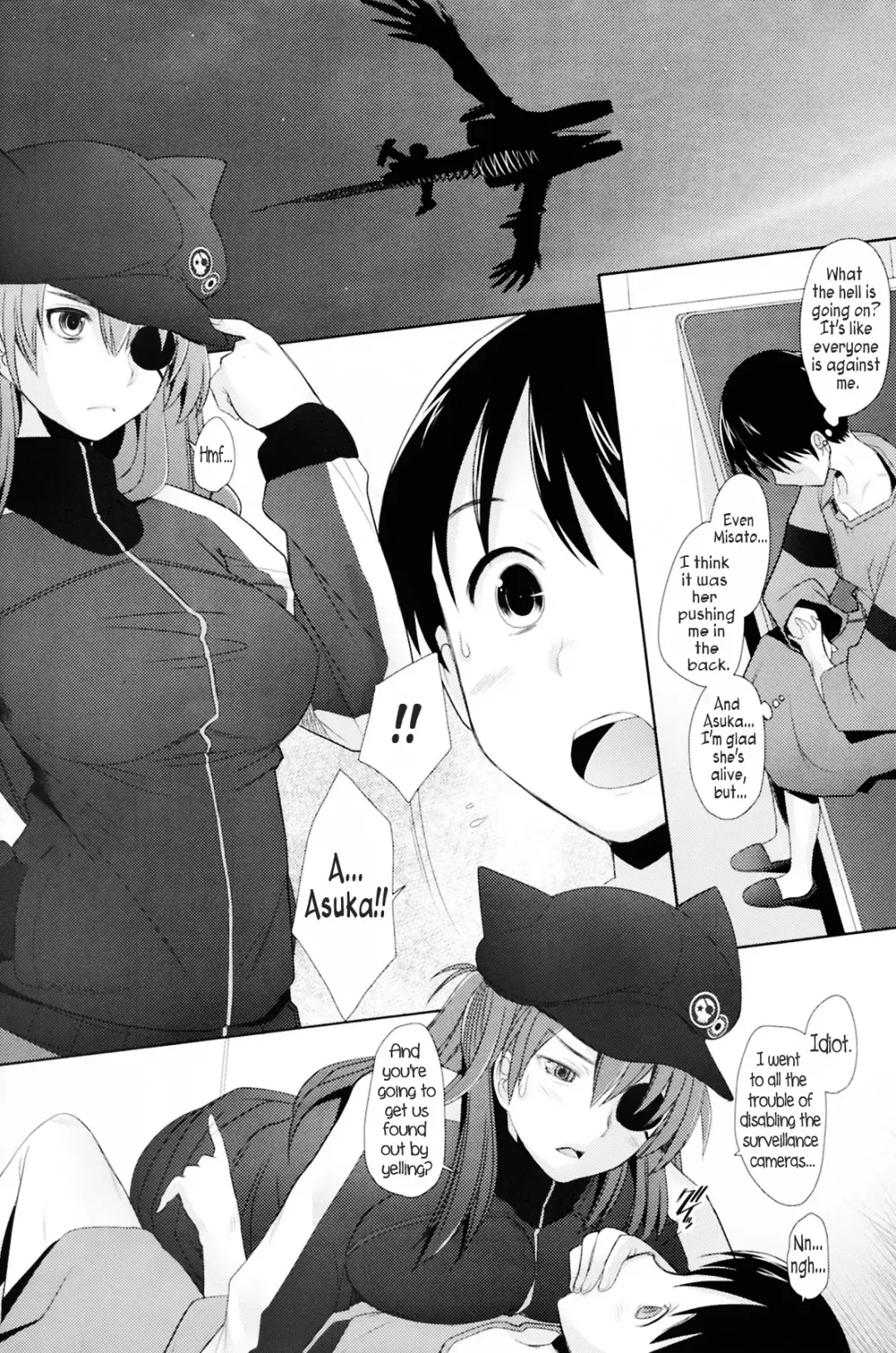 [Sakai Hamachi] Confusion LEVEL Q Fhentai - Page 2