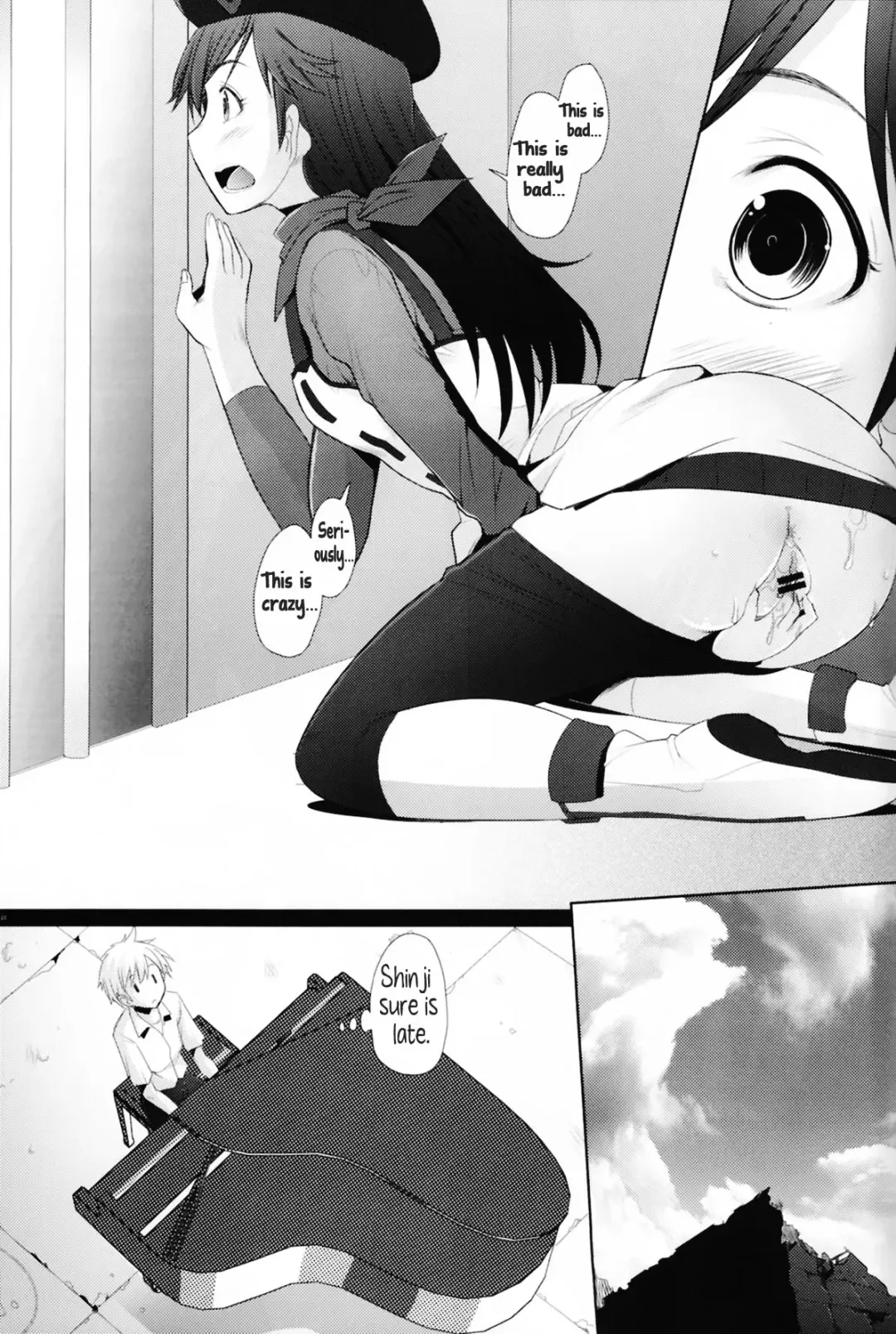 [Sakai Hamachi] Confusion LEVEL Q Fhentai - Page 23
