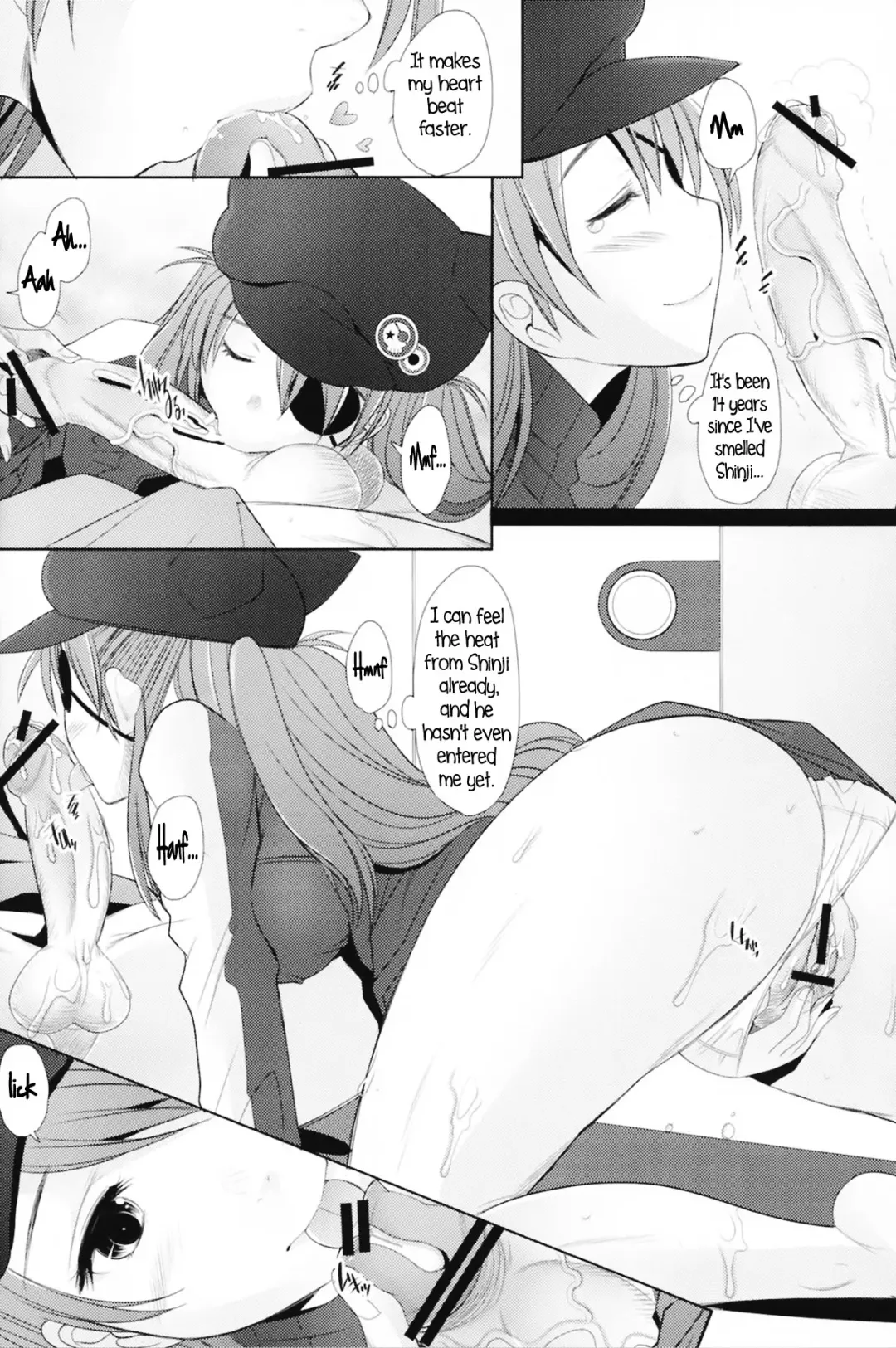 [Sakai Hamachi] Confusion LEVEL Q Fhentai - Page 6
