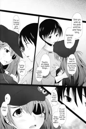 [Sakai Hamachi] Confusion LEVEL Q Fhentai - Page 4