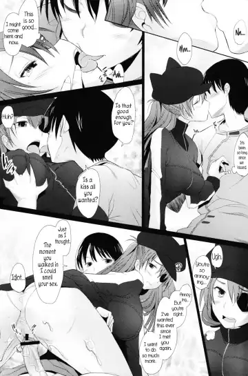 [Sakai Hamachi] Confusion LEVEL Q Fhentai - Page 5