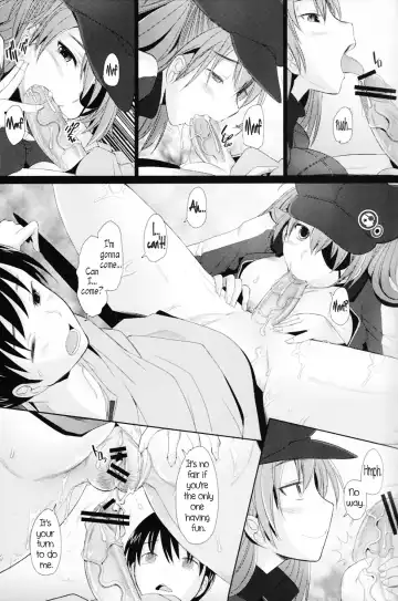[Sakai Hamachi] Confusion LEVEL Q Fhentai - Page 7
