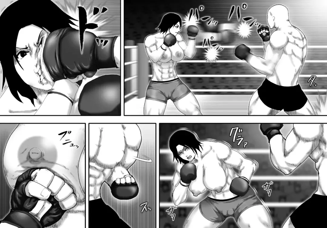 [Takasaki Jiro] Yami Boxing ni Ochiru Onna -Bakunyuu Bijo Pro Boxer Uchikawa Hotaru- Fhentai - Page 10