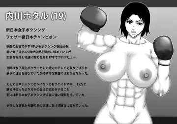 [Takasaki Jiro] Yami Boxing ni Ochiru Onna -Bakunyuu Bijo Pro Boxer Uchikawa Hotaru- Fhentai - Page 37