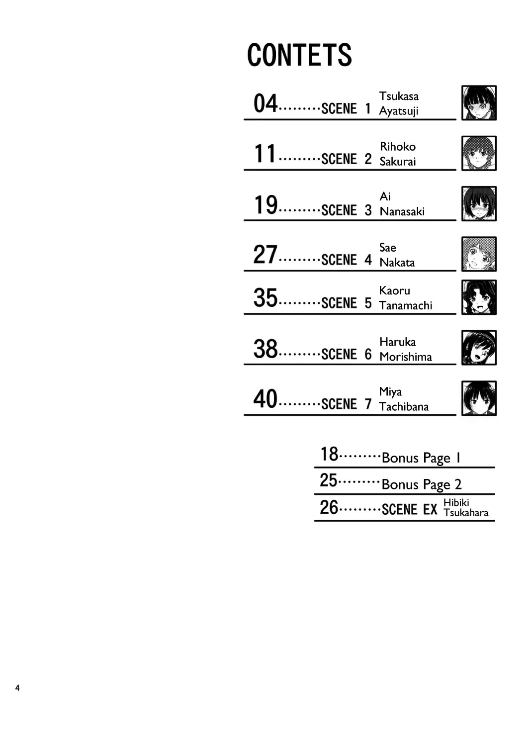 [Kitani Sai] Haisetsu Shukujo Fhentai - Page 3