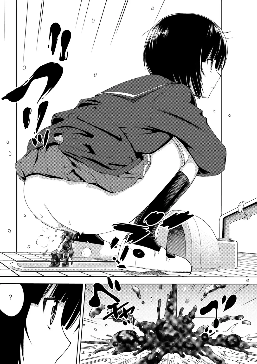 [Kitani Sai] Haisetsu Shukujo Fhentai - Page 40