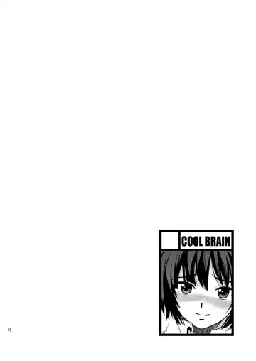 [Kitani Sai] Haisetsu Shukujo Fhentai - Page 9