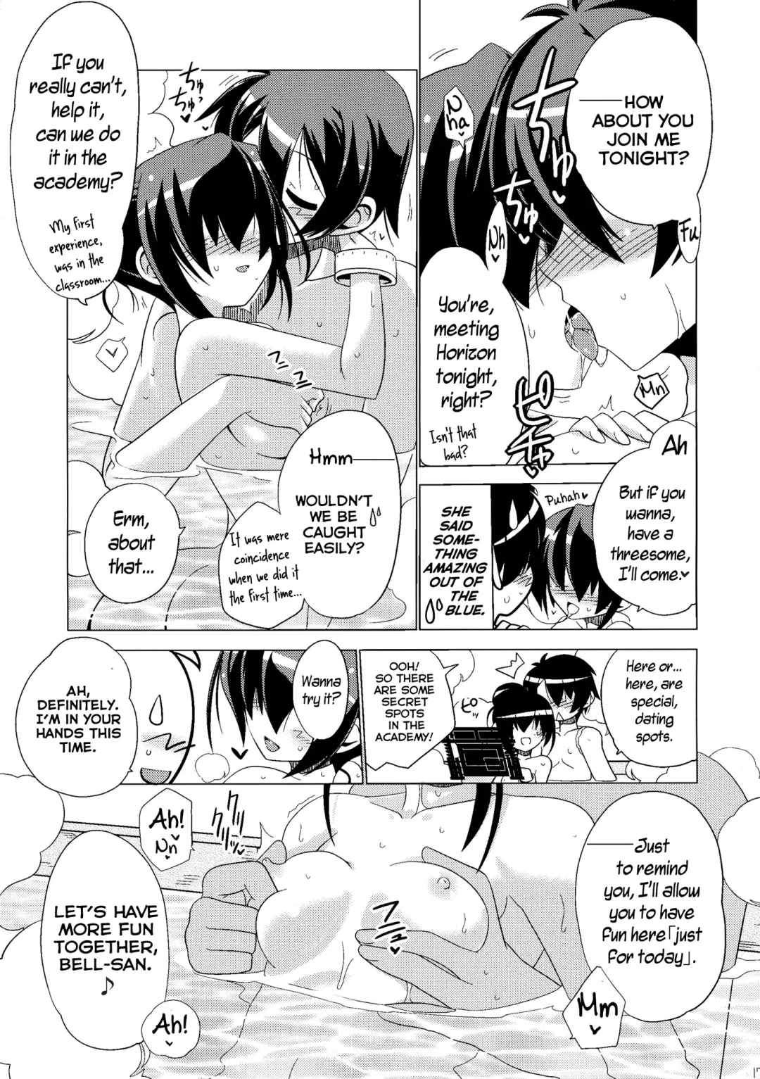 [Hisame Genta] Yuyayurara Fhentai - Page 17