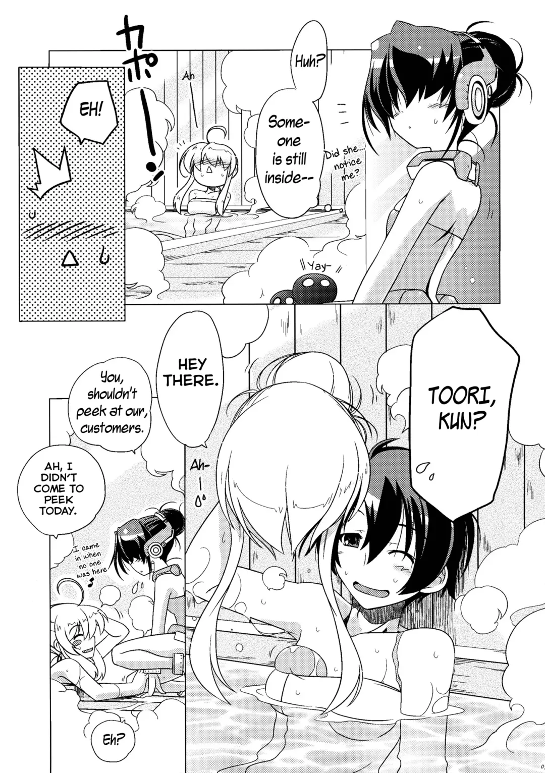 [Hisame Genta] Yuyayurara Fhentai - Page 5