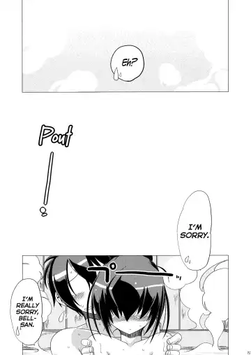 [Hisame Genta] Yuyayurara Fhentai - Page 15