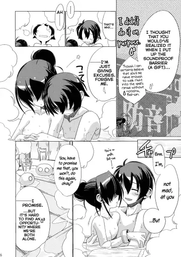 [Hisame Genta] Yuyayurara Fhentai - Page 16