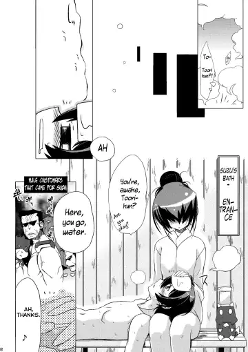 [Hisame Genta] Yuyayurara Fhentai - Page 28