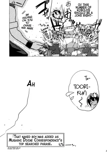 [Hisame Genta] Yuyayurara Fhentai - Page 31