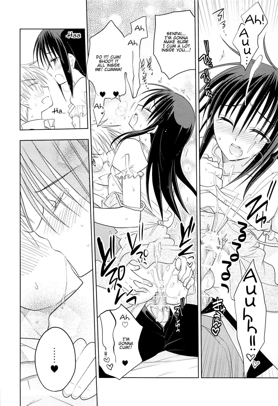 [Matsumoto Mitohi.] Kawaisugiru Hidaka-Senpai♂ to xxx Shitai! ~Onedari Hen~ Fhentai - Page 17