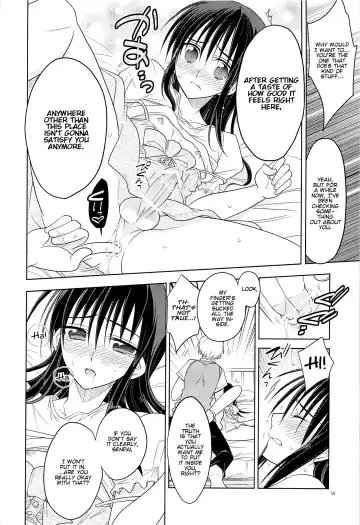 [Matsumoto Mitohi.] Kawaisugiru Hidaka-Senpai♂ to xxx Shitai! ~Onedari Hen~ Fhentai - Page 13