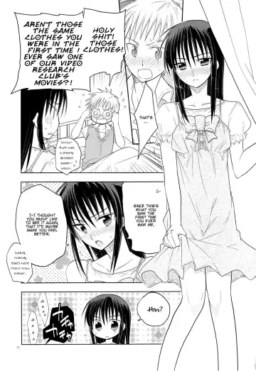 [Matsumoto Mitohi.] Kawaisugiru Hidaka-Senpai♂ to xxx Shitai! ~Onedari Hen~ Fhentai - Page 6