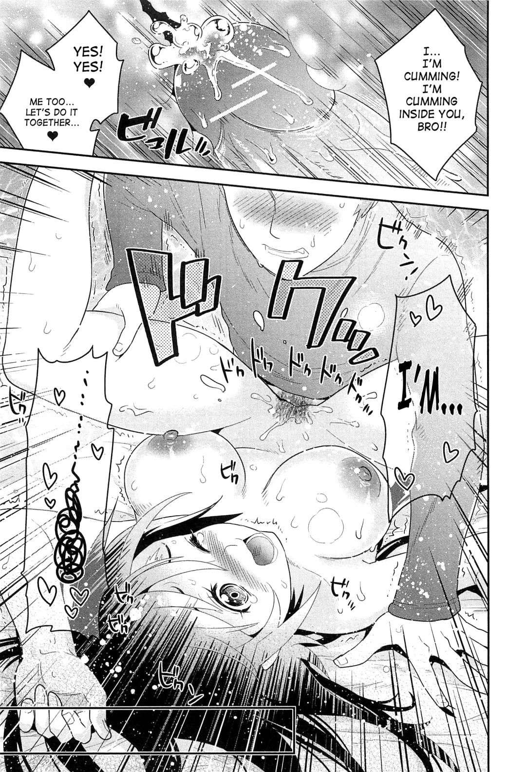 [Edara] Datte Marumaru Nandakara! Fhentai - Page 19