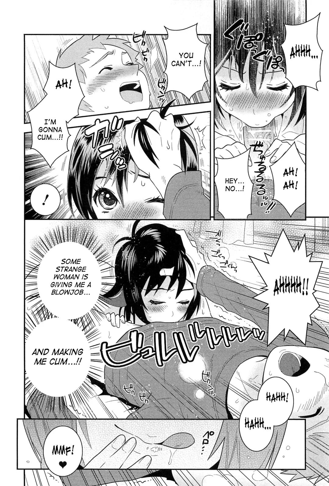 [Edara] Datte Marumaru Nandakara! Fhentai - Page 6