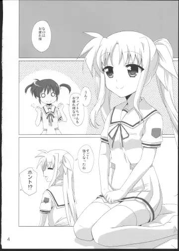 [Mukaibi Aoi] Onnanoko Doushi dakedo Ai sae Areba Kankeinai yo ne Fhentai - Page 3