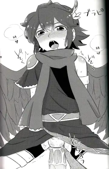 [Gumi] FeeLer Fhentai - Page 14