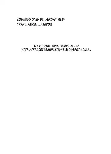 [Gumi] FeeLer Fhentai - Page 19