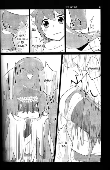 [Gumi] FeeLer Fhentai - Page 5