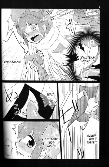 [Gumi] FeeLer Fhentai - Page 7