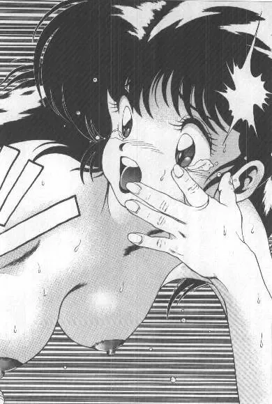 [Chataro] Watashi, Agechau! Fhentai - Page 103