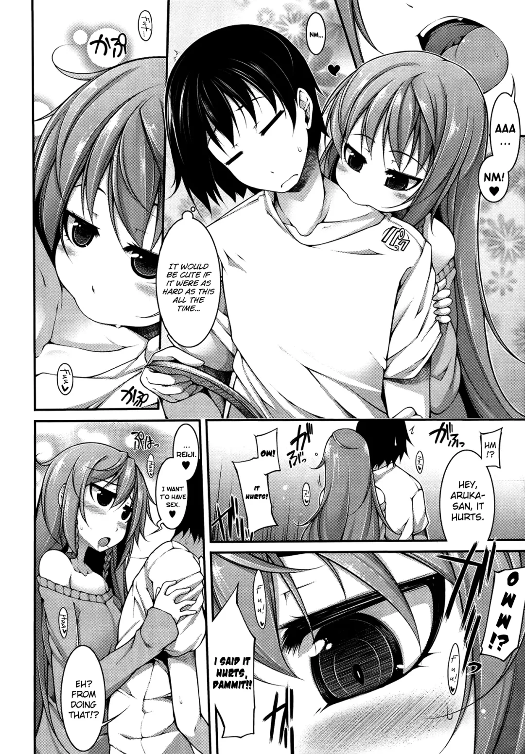 [Sakamata Nerimono] Majigami! Fhentai - Page 4