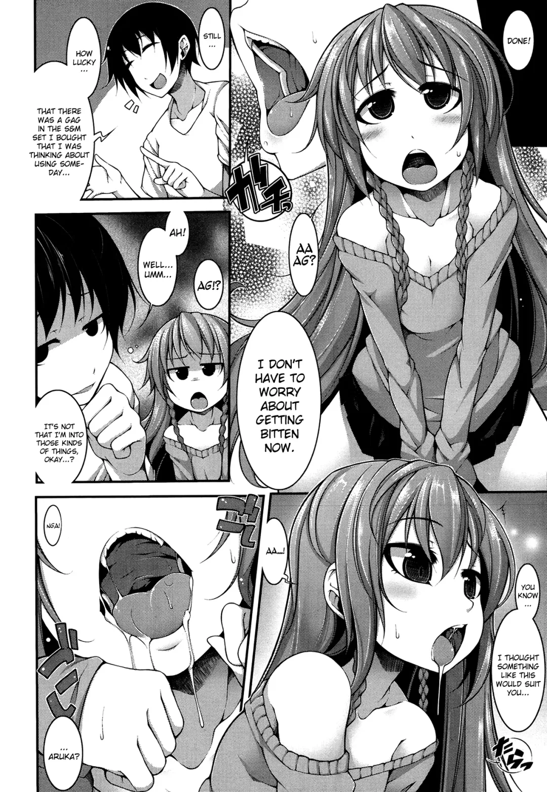[Sakamata Nerimono] Majigami! Fhentai - Page 6