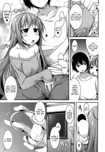 [Sakamata Nerimono] Majigami! Fhentai - Page 5