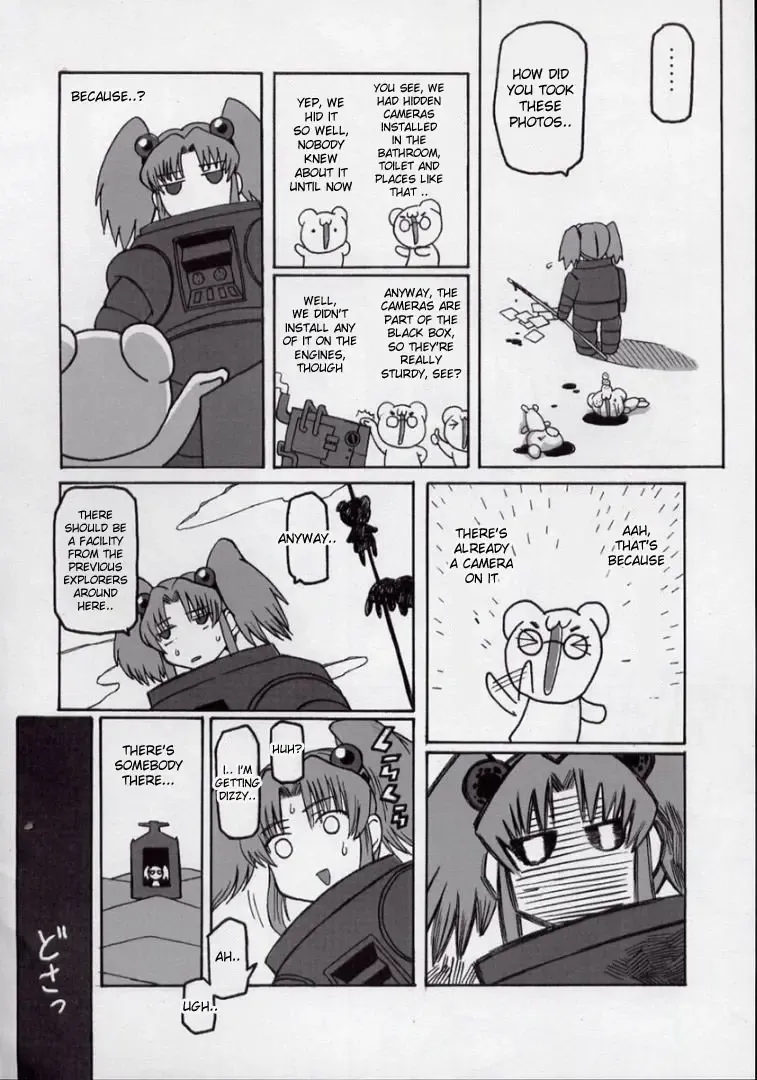 Ruridelic Fhentai - Page 10