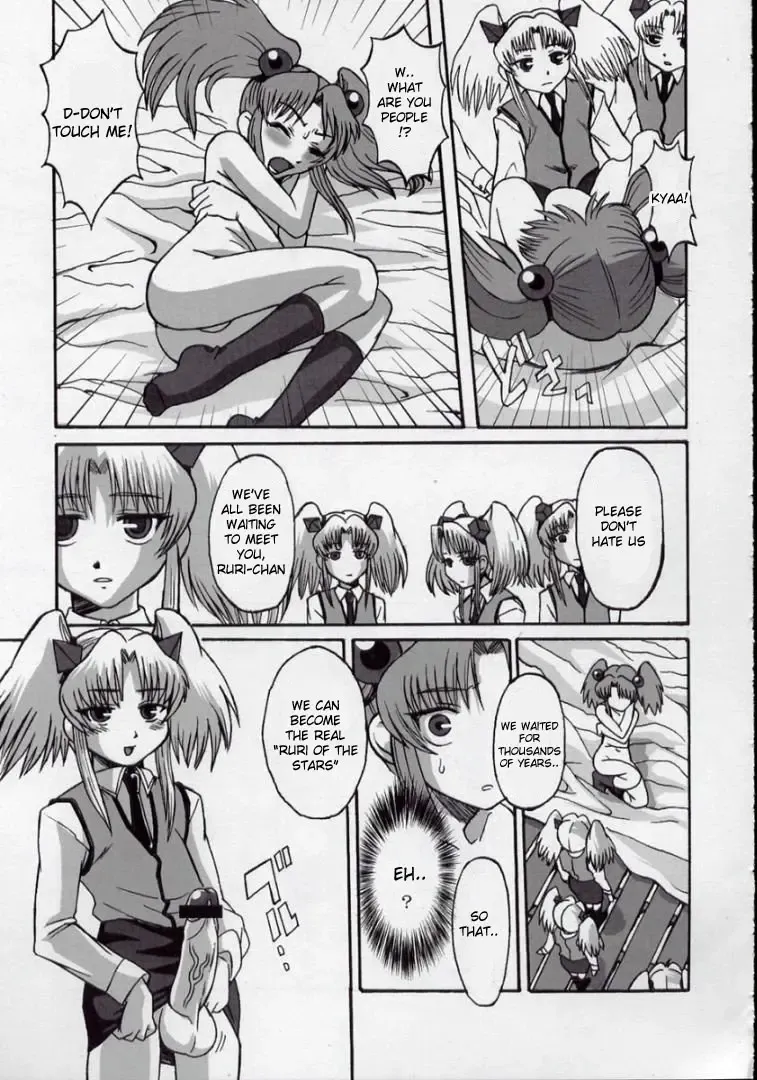 Ruridelic Fhentai - Page 15