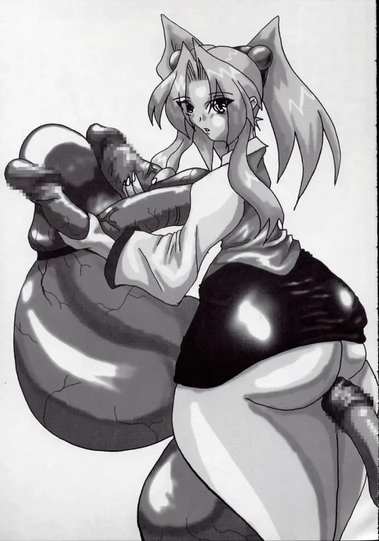 Ruridelic Fhentai - Page 57