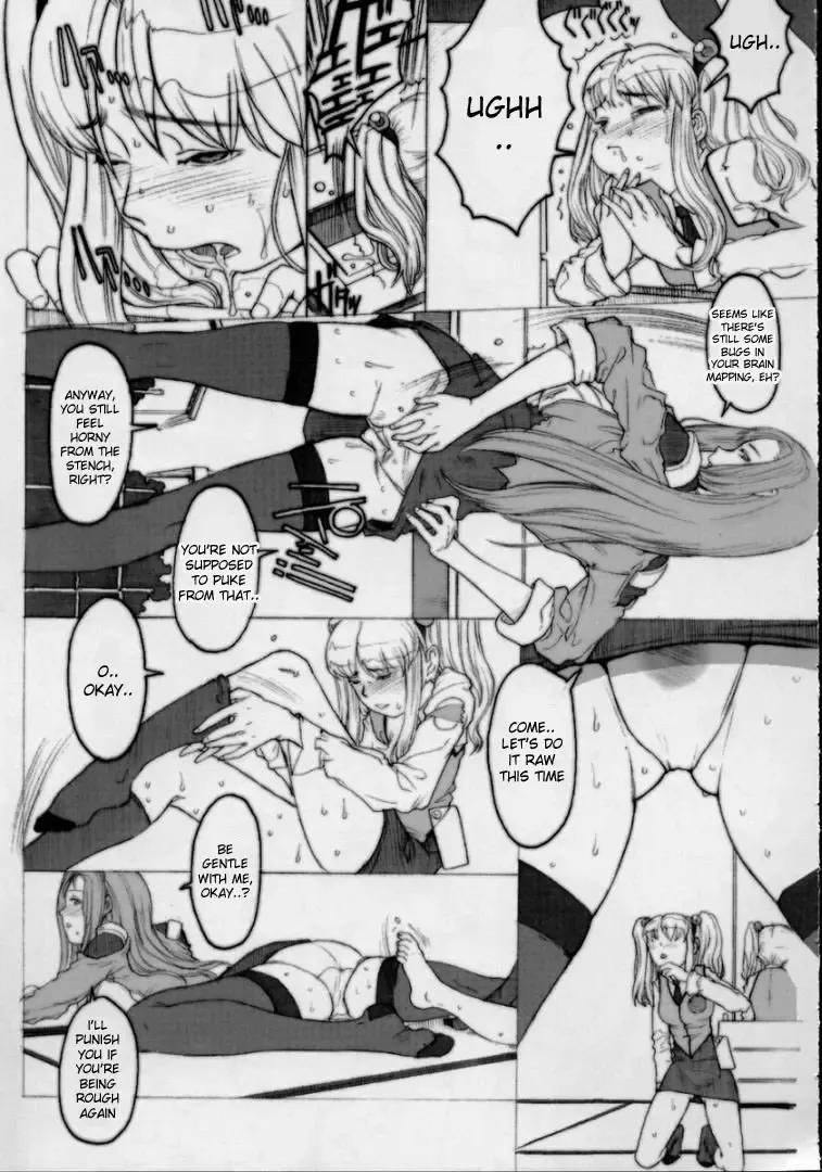Ruridelic Fhentai - Page 73