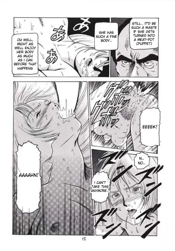 [Keso] Kinpatsu A Fhentai - Page 14