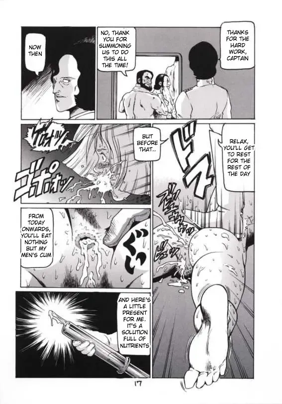 [Keso] Kinpatsu A Fhentai - Page 16