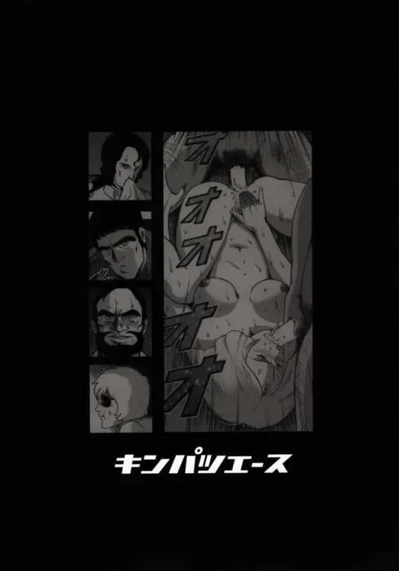 [Keso] Kinpatsu A Fhentai - Page 38