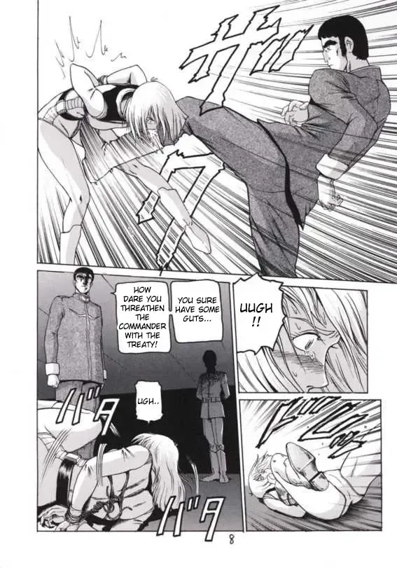 [Keso] Kinpatsu A Fhentai - Page 7
