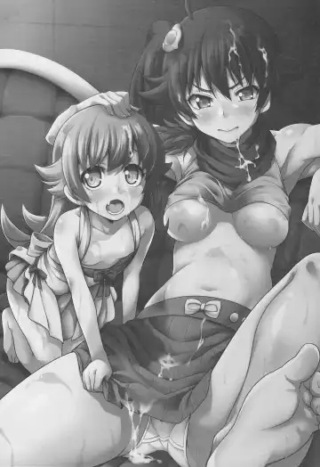 [Uousaoh] Kuzu no Nii chan dakedo Ai sae areba Kankei nain daze Fhentai - Page 3