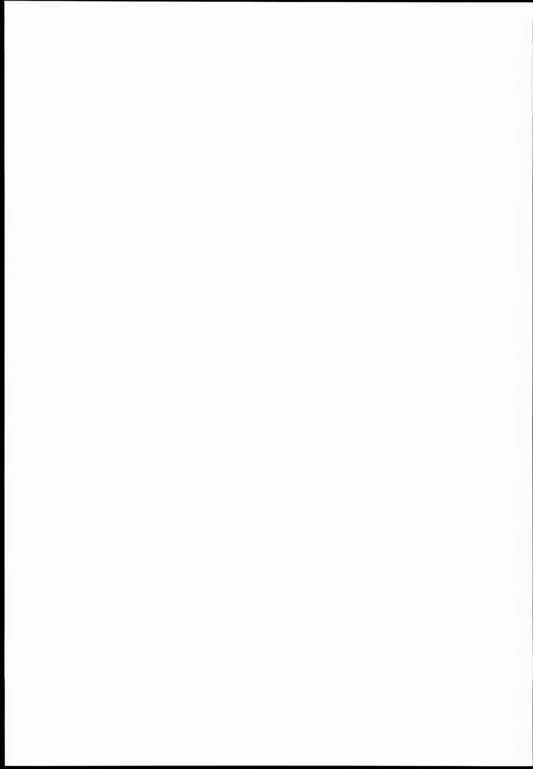 [Suga Hideo] Shabu-zuke Biyori Fhentai - Page 23