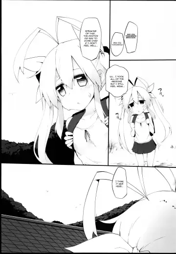 [Suga Hideo] Shabu-zuke Biyori Fhentai - Page 5