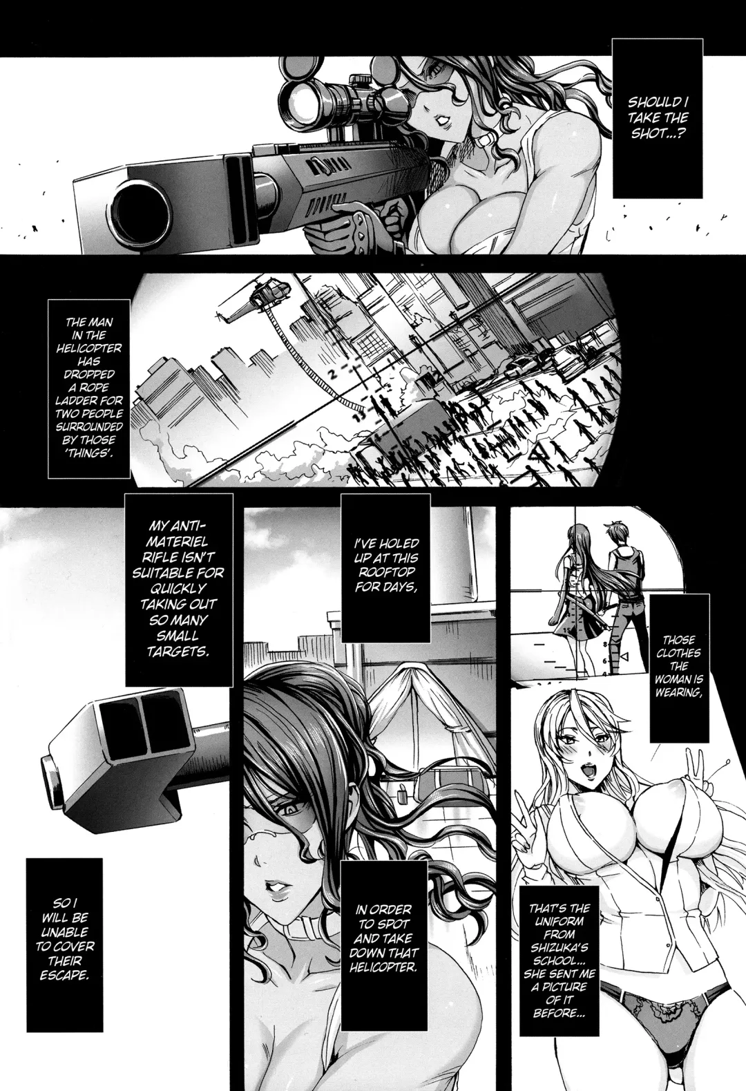 [Fei] Kiss of the Dead 5 Fhentai - Page 6