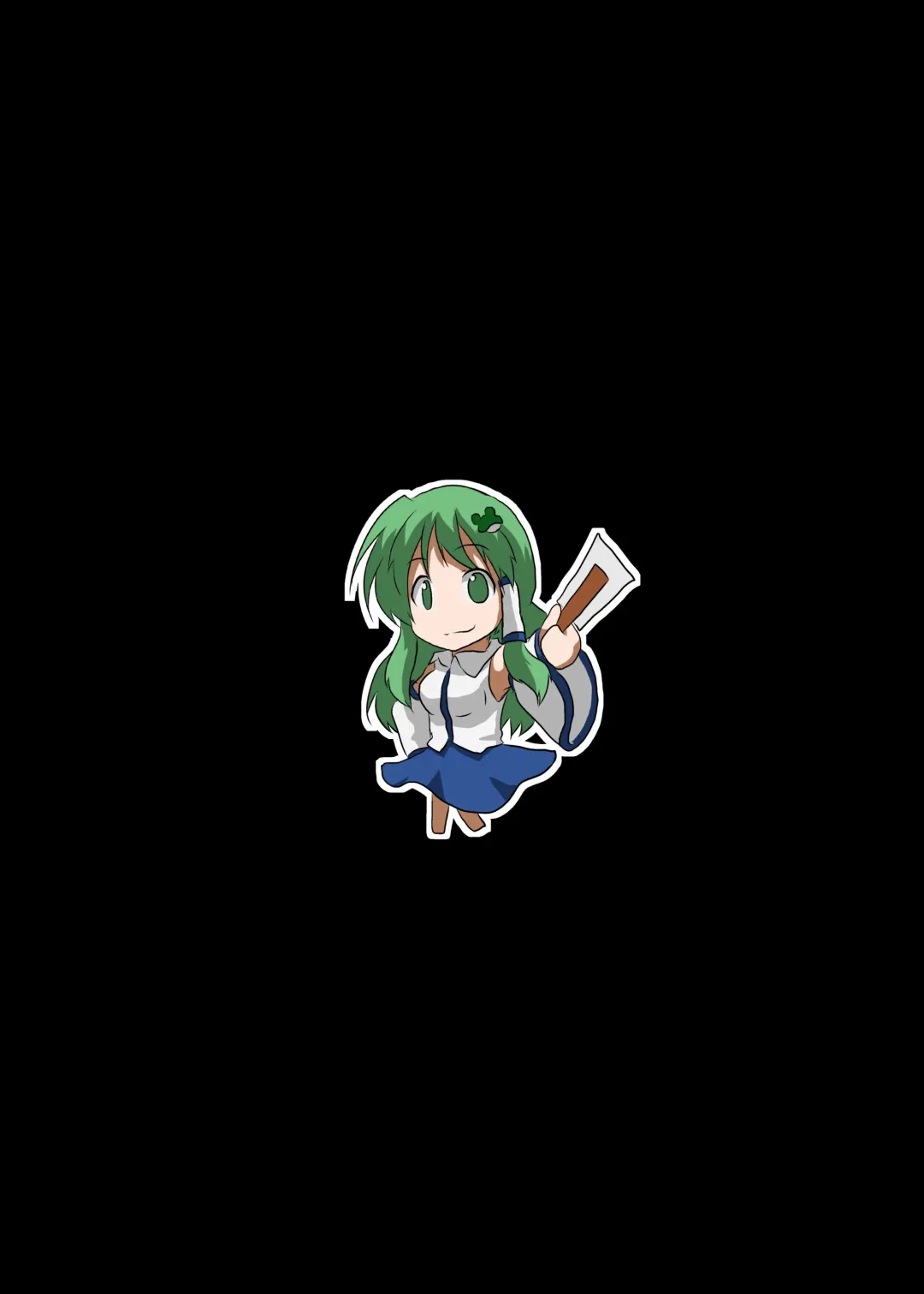 [Mikaduki Neko] Touhou TS monogatari ~ Sanae-hen ~ Fhentai - Page 40