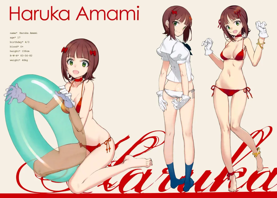 [Oyari Ashito] IN THE HAREM C SIDE (decensored) Fhentai - Page 7