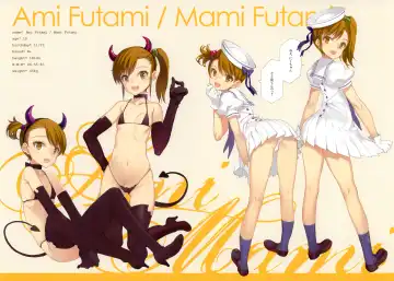 [Oyari Ashito] IN THE HAREM B SIDE (decensored) Fhentai - Page 9