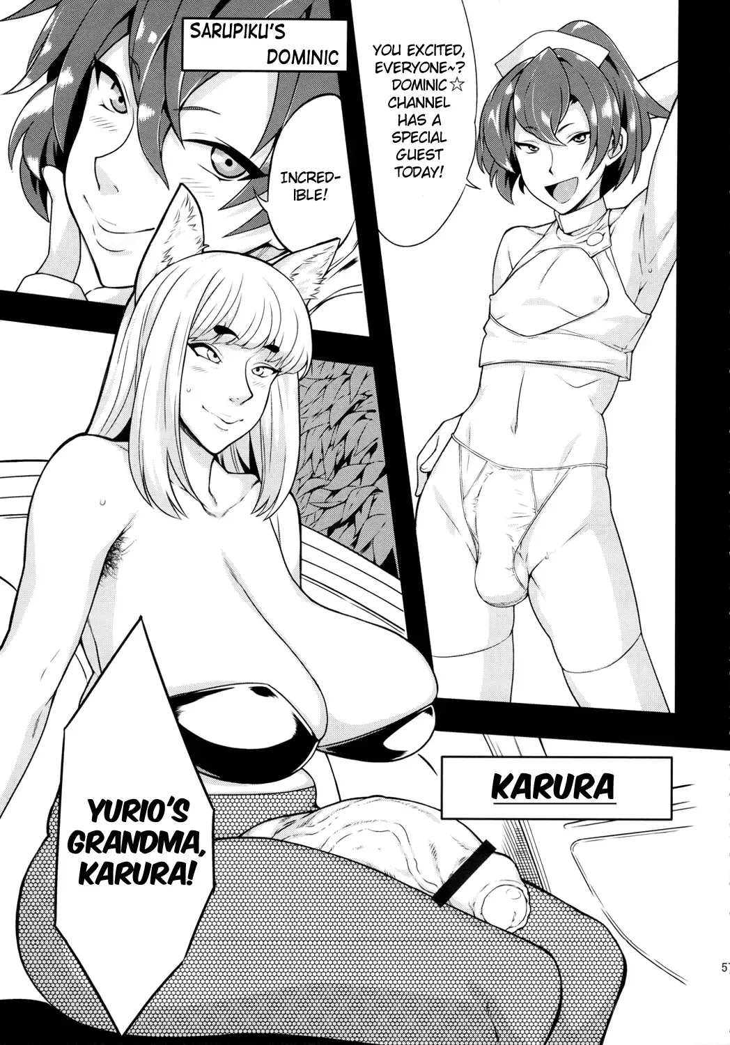8gatsu no Golden Week Obaa-chan to Asobou! | A Golden Week in August Playing with Grandma! Fhentai - Page 57
