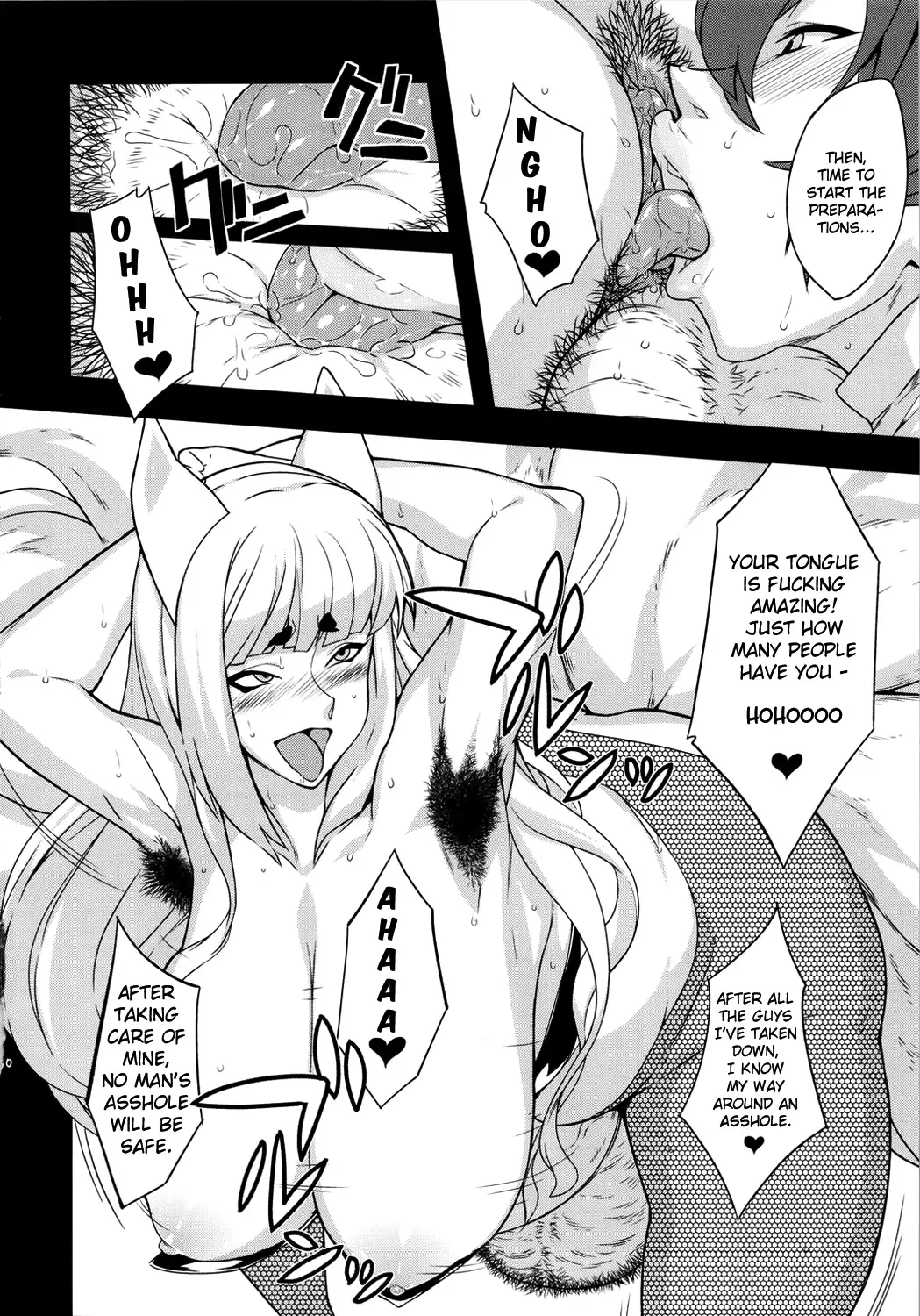 8gatsu no Golden Week Obaa-chan to Asobou! | A Golden Week in August Playing with Grandma! Fhentai - Page 60