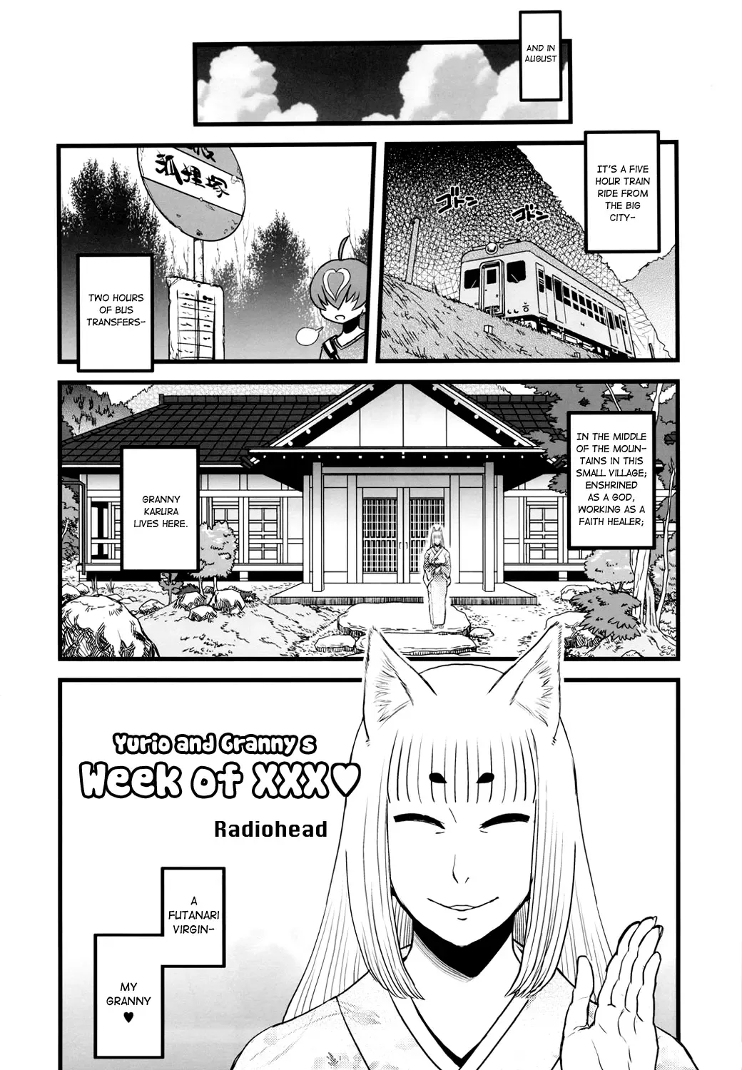 8gatsu no Golden Week Obaa-chan to Asobou! | A Golden Week in August Playing with Grandma! Fhentai - Page 8